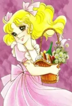 Кэнди, Кэнди: Летние каникулы Кэнди / Candy Candy: Candy no Natsu Yasumi 1978 скачать через торрент в хорошем качестве