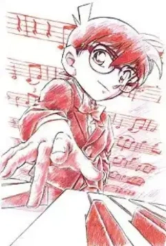 Детектив Конан: Дело о таинственной стене и чёрном лабрадоре / Detective Conan Magic File 2: Kudou Shinichi - The Case of the Mysterious Wall and the Black Lab 2008 скачать через торрент в хорошем качестве