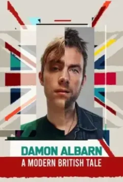 Дэймон Албарн. Современная британская сказка / Damon Albarn: a modern British tale 2022 скачать через торрент в хорошем качестве