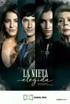 Тайна Луизы / La Nieta Elegida 2021 скачать через торрент в хорошем качестве