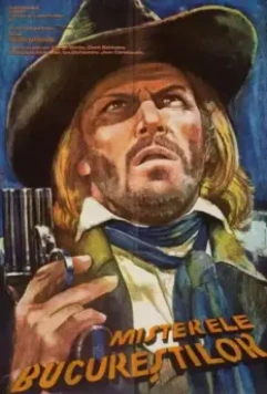 Новые приключения Желтой Розы / Misterele Bucurestilor 1983 скачать через торрент в хорошем качестве