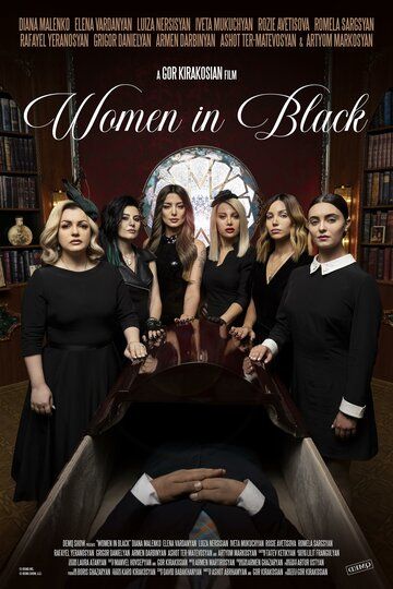 Women in Black