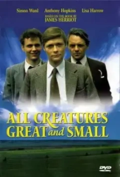 Все создания, большие и малые / All Creatures Great and Small 1975 скачать через торрент в хорошем качестве