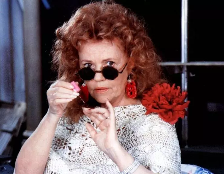 Шестерка 1986 скачать торрентом Шестерка 1986 скачать торрентом