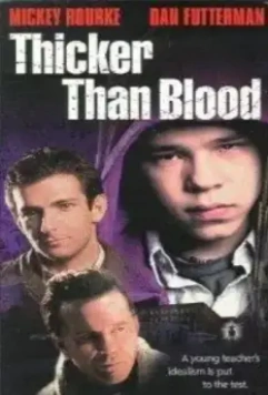 Гуще, чем кровь / Thicker Than Blood 1998 скачать через торрент в хорошем качестве