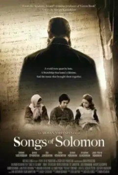 Песни Соломона / Songs of Solomon 2020 скачать через торрент в хорошем качестве