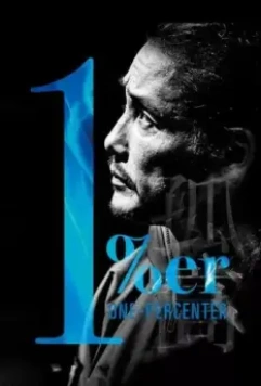 Один процент / One Percenter 2023 скачать через торрент в хорошем качестве