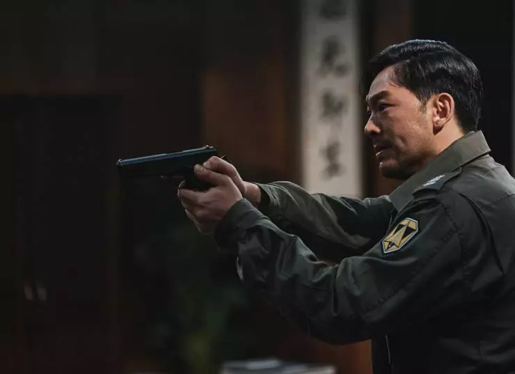 Переворот 12.12 2023 скачать торрентом Переворот 12.12 2023 скачать торрентом