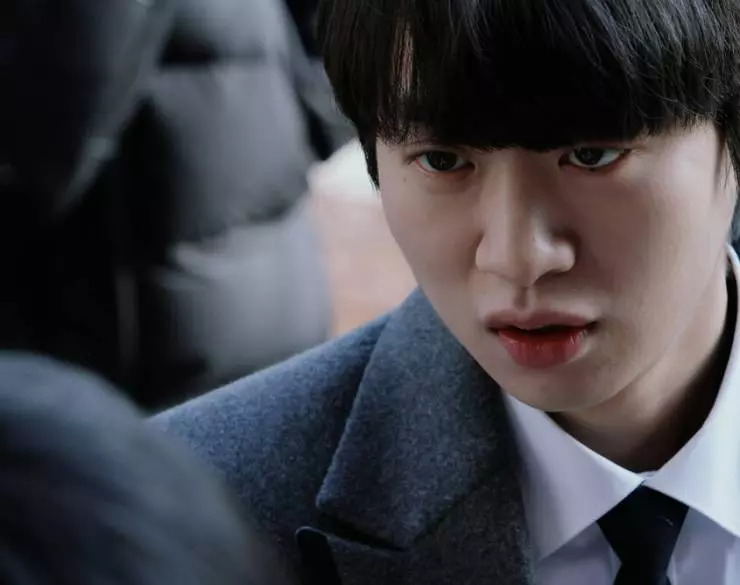 Хорошая работа! 2023 скачать с торрента Хорошая работа! 2023 скачать с торрента