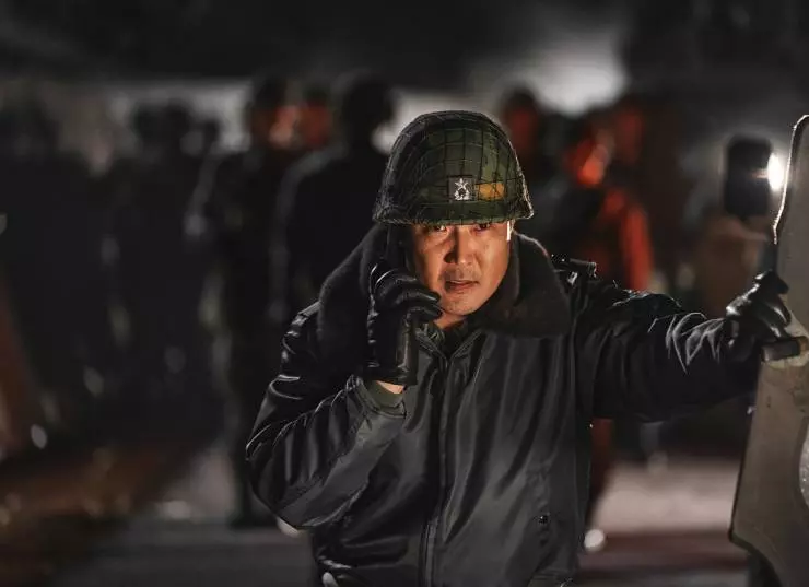 Переворот 12.12 2023 скачать через торрент бесплатно Переворот 12.12 2023 скачать через торрент бесплатно