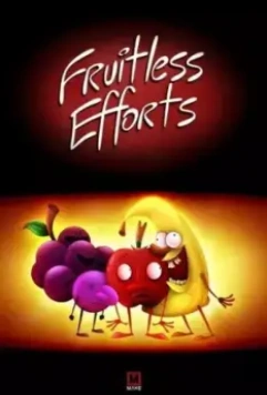 Бесплодные усилия: Плод чрева / Fruitless Efforts: Fruit of the Womb 2008 скачать через торрент в хорошем качестве