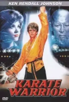 Золотое кимоно воина / Il ragazzo dal kimono d'oro 1987 скачать через торрент в хорошем качестве