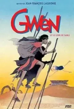 Гвен, книга песка / Gwen, le livre de sable 1985 скачать через торрент в хорошем качестве
