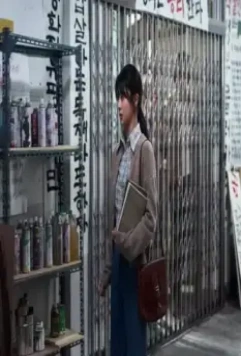 Охота 2022 скачать с торрента Охота 2022 скачать с торрента