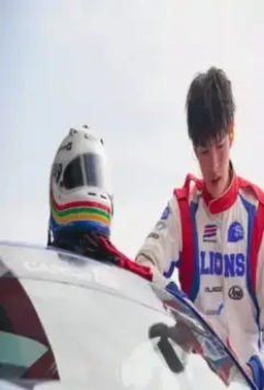 Форсаж. Китайский дрифт 2021 скачать через торрент бесплатно Форсаж. Китайский дрифт 2021 скачать через торрент бесплатно