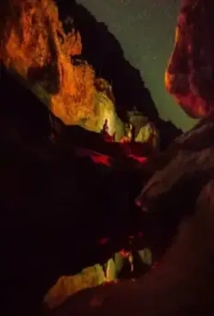 Реки 2021 скачать с торрента Реки 2021 скачать с торрента