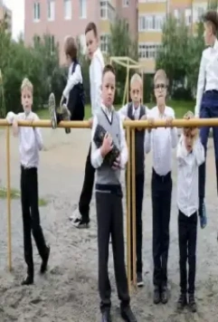 Межсезонье 2021 скачать с торрента Межсезонье 2021 скачать с торрента