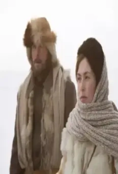 Архипелаг 2020 скачать с торрента Архипелаг 2020 скачать с торрента