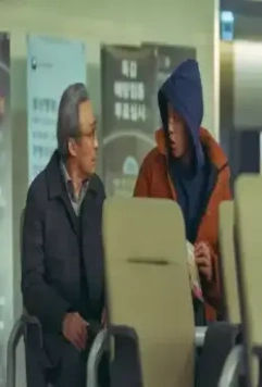 Помнить 2022 скачать с торрента Помнить 2022 скачать с торрента