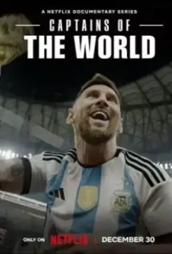 Капитаны мира / Captains of the World 2023 скачать через торрент в хорошем качестве