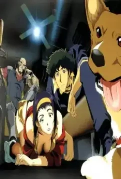 Ковбой Бибоп 1998 скачать через торрент бесплатно Ковбой Бибоп 1998 скачать через торрент бесплатно