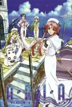Ария / Aria: The Animation 2005 скачать через торрент в хорошем качестве