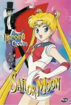 Красавица-воин Сейлор Мун / Bishoujo Senshi Sailor Moon 1992 скачать через торрент в хорошем качестве