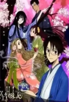 Триплексоголик: Весенний сон / xxxHOLiC: Shunmuki 2009 скачать через торрент в хорошем качестве