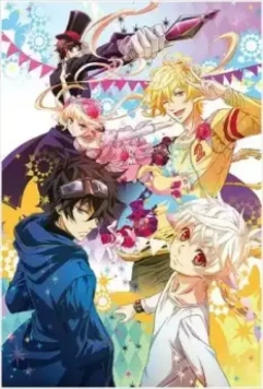 Карнавал / Karneval 2013 скачать через торрент в хорошем качестве