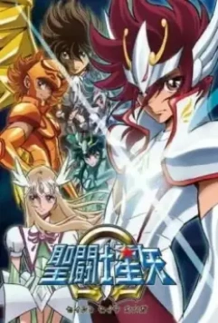 Рыцари Зодиака / Saint Seiya Omega 2012 скачать через торрент в хорошем качестве