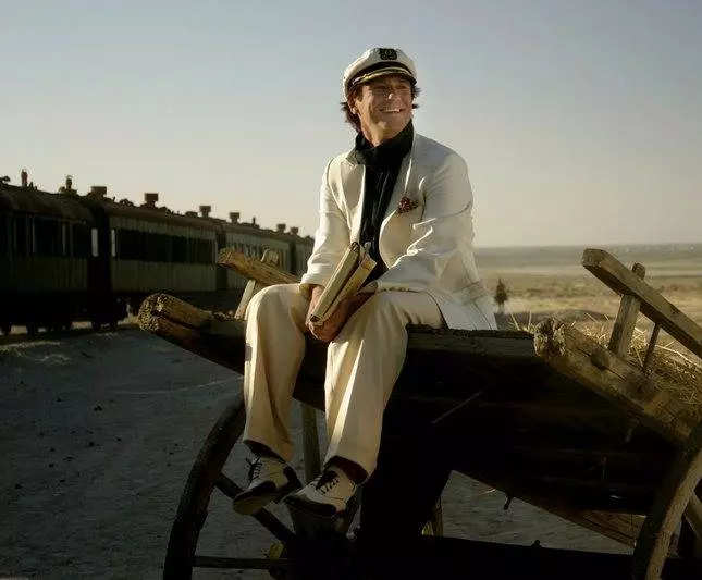 Золотой теленок 2005 скачать торрентом Золотой теленок 2005 скачать торрентом