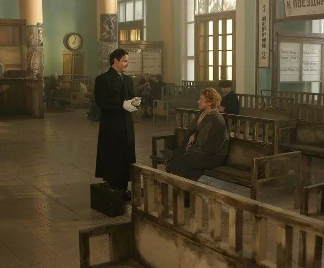 Золотой теленок 2005 скачать с торрента Золотой теленок 2005 скачать с торрента