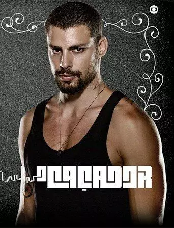 Охотник / O Caçador 2014 скачать через торрент в хорошем качестве