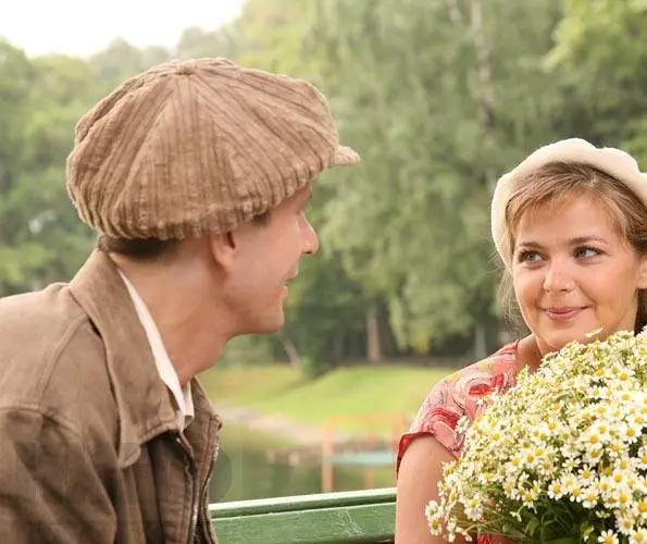 Зоя 2010 скачать через торрент бесплатно Зоя 2010 скачать через торрент бесплатно