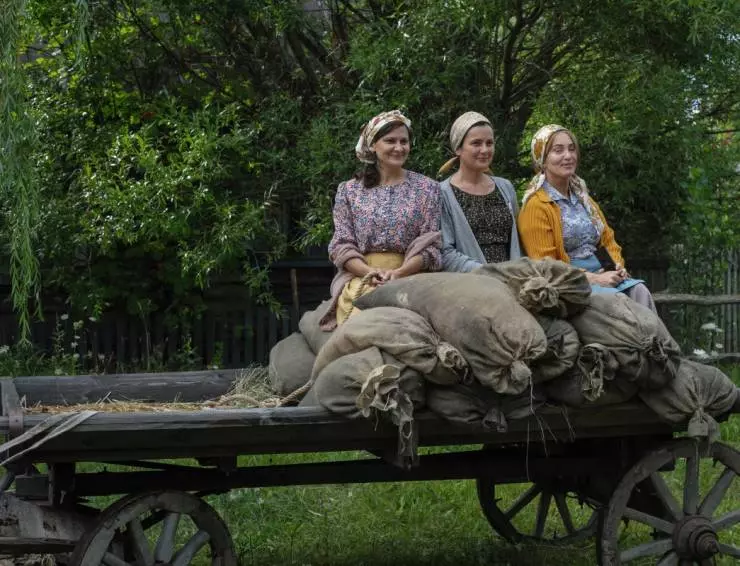 Ведьма 2019 скачать торрентом Ведьма 2019 скачать торрентом