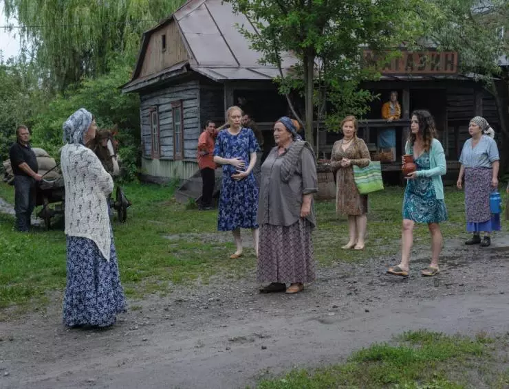 Ведьма 2019 скачать через торрент бесплатно Ведьма 2019 скачать через торрент бесплатно