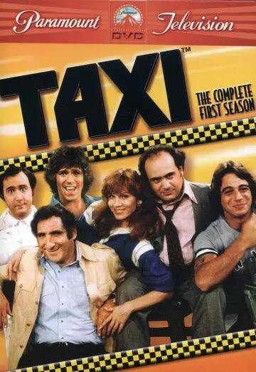 Такси / Taxi 1978 скачать через торрент в хорошем качестве