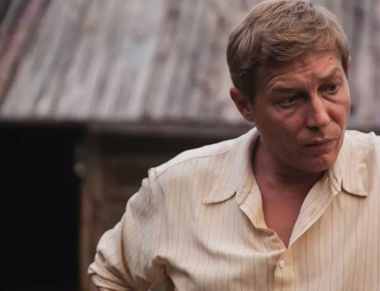 Отчим 2018 скачать с торрента Отчим 2018 скачать с торрента