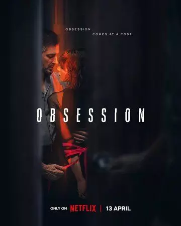 Одержимость / Obsession 2023 скачать через торрент в хорошем качестве