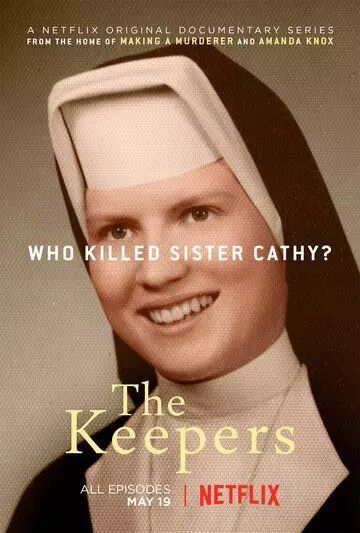 Хранители / The Keepers 2017 скачать через торрент в хорошем качестве