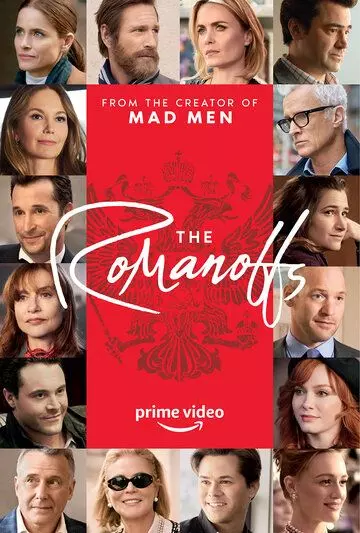 Романовы / The Romanoffs 2018 скачать через торрент в хорошем качестве