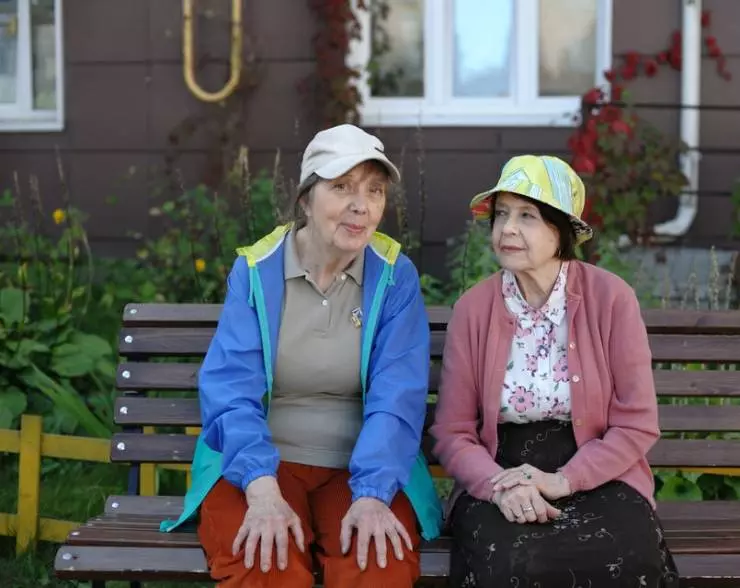 За счастьем 2019 скачать через торрент бесплатно За счастьем 2019 скачать через торрент бесплатно