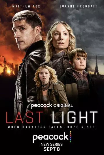 Последний свет / Last Light 2022 скачать через торрент в хорошем качестве
