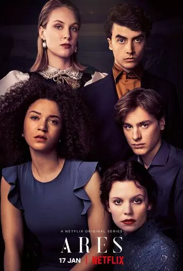 Арес / Ares 2020 скачать через торрент в хорошем качестве