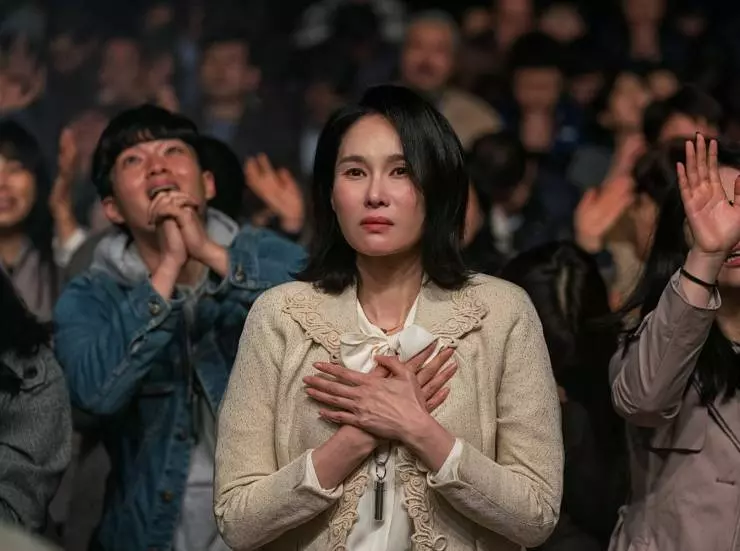 Глюк 2022 скачать через торрент бесплатно Глюк 2022 скачать через торрент бесплатно