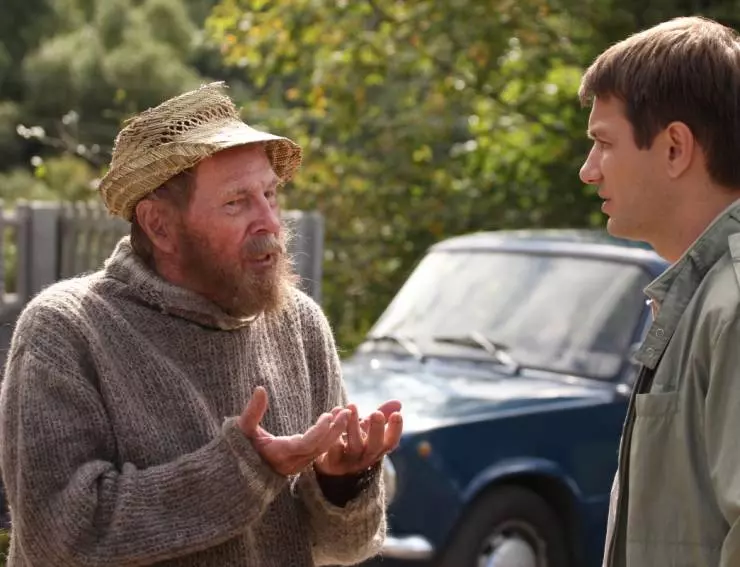 Сильная слабая женщина 2018 скачать через торрент бесплатно Сильная слабая женщина 2018 скачать через торрент бесплатно