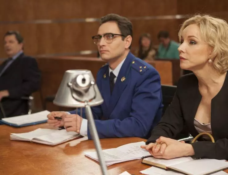 Хорошая жена 2019 скачать торрентом Хорошая жена 2019 скачать торрентом