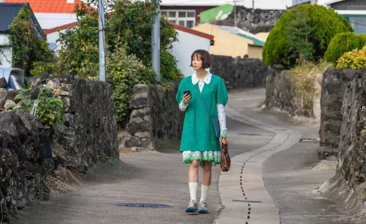 Путешествие Пак Ха-гён 2023 скачать с торрента Путешествие Пак Ха-гён 2023 скачать с торрента