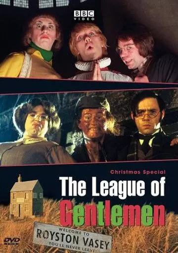 Лига джентльменов / The League of Gentlemen 1999 скачать через торрент в хорошем качестве