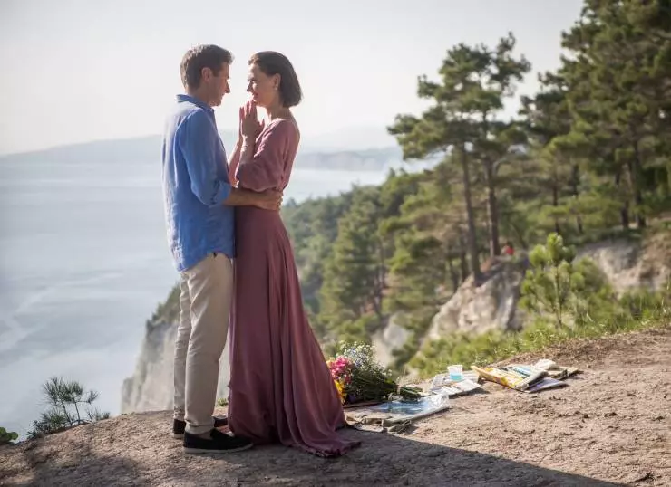 Рокировка 2021 скачать с торрента Рокировка 2021 скачать с торрента